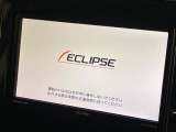 【ナビゲーション】目的地までしっかり案内してくれる使いやすいナビ。Bluetooth接続すればお持ちのスマホやMP3プレイヤーの音楽を再生可能!毎日の運転がさらに楽しくなります!!