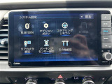 ◆北は北海道から南は沖縄まで、ご購入いただいたお車は全国にご納車が可能です!お電話、メール、動画などでリモートでお車のご案内も可能です!親切、丁寧に対応させて頂きますのでお気軽にご相談ください!