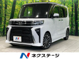 純正9型ディスプレイオーディオ 全周囲カメラ シートヒーター