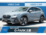 東京スバル認定U-CAR!人気のオフショアブルー!悪路から街乗りまでこれ一台!充実な装備を兼ね備えた上級グレード!