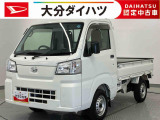運転にパワーがあります。小回りもきく、ダイハツイチオシの働く車です!お気軽にお問合せください。