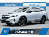 東京スバル認定U-CAR!シルバーのレイバックが入荷希少な特別仕様車!距離も少なく装備充実でおすすめです!