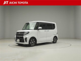 弊社在庫車輌は愛知・岐阜・三重・静岡県にお住まいの方で、ご来店いただける方のみの販売に限定させて頂きます。