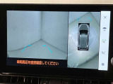 安全機能のバックモニター&全周囲モニターも装備です。