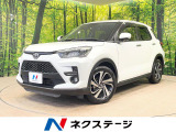 純正9型ディスプレイオーディオ ターボ 全周囲カメラ 禁煙車 ドラレコ
