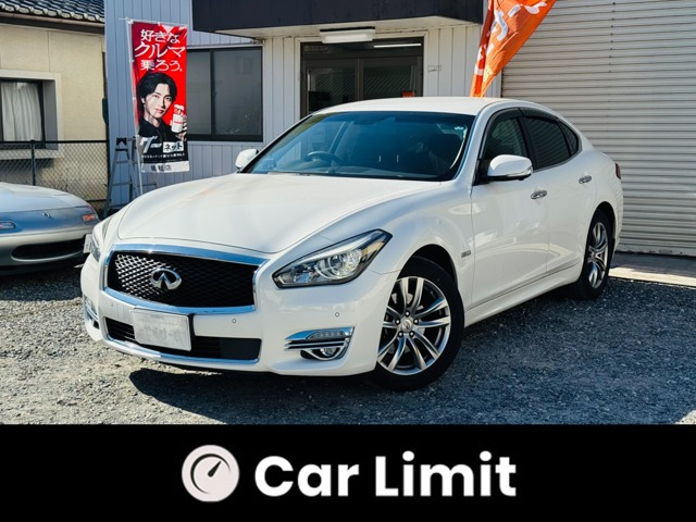 日産 フーガハイブリッド 