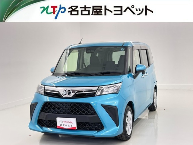 トヨタ ルーミー 