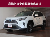 鳥取県内のお客様への販売に限らせていただきます。