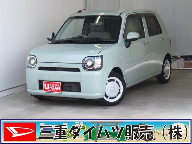ミラトコット G SAIII