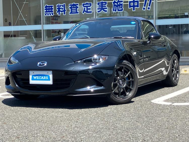 ロードスター 1.5 990S 