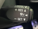 【クルーズコントロール】高速道路もラクラク走行。アクセルを離しても一定速度で走行ができ、長距離運転時の負担を軽減!加速・減速も簡単なスイッチ操作で調整できます。