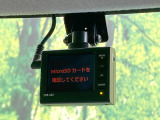【ドライブレコーダー】ドライブレコーダー装備!走行中はもちろん、あおり運転や事故に遭遇した際、映像で記録し、万一のリスクに備えます。※記録用SDカードはお客様ご自身でご準備いただく必要があります。