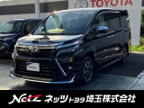 弊社では店頭で車をご確認の上、一都六県(埼玉・東京・千葉・神奈川・群馬・茨城・栃木)にお住まいの方のみの販売に限らせていただきます。
