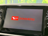 【純正ナビ】人気の純正ナビを装備。オーディオ機能も充実しており、Bluetooth接続すればお持ちのスマホやMP3プレイヤーの音楽を再生可能!毎日の運転がさらに楽しくなります!!