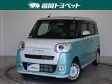 福岡県内お住まいの方に限らせていただきます。問い合わせ番号【8328658】