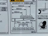 ゲートの能力は1トンです。