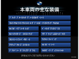 2シリーズクーペ M240i xドライブ 4WD 
