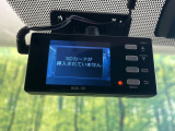 【ドライブレコーダー】安心・安全なカーライフに必須のドライブレコーダーを装備!走行中はもちろん、あおり運転や事故に遭遇した際の状況も映像で記録し、万一のリスクに備えます。