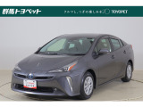 トヨタならではの「5つの安心」をセットにした『トヨタ認定中古車』です。「まるごとクリーニング」「車両検査証明書」「ロングラン保証」「エンジン内部洗浄」 「全店舗工場完備」付き。