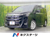 純正10型ディスプレイ 両側電動ドア バックカメラ 衝突軽減装置