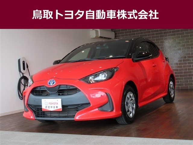 トヨタ ヤリス 