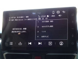 地デジ対応、フルセグデジタルTV放送が視聴できます。