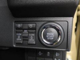 また愛知ダイハツでは中古車の『安全』『安心』にも全力で向き合っています。