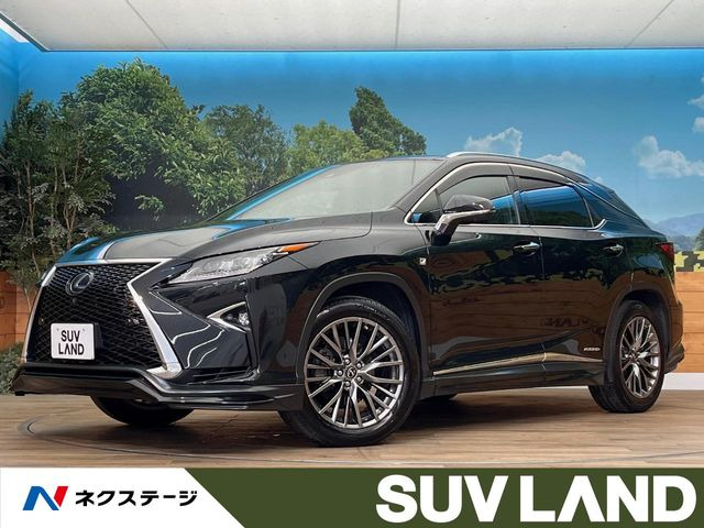 RX 450h Fスポーツ
