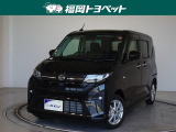 福岡県内お住まいの方に限らせていただきます。問い合わせ番号【8329069】