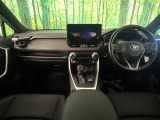 RAV4 PHV  Z