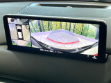 【360&deg;ビューモニター】専用のカメラにより、上から見下ろしたような視点で360度クルマの周囲を確認することができます☆死角部分も確認しやすく、狭い場所での切り返しや駐車もスムーズに行えます。