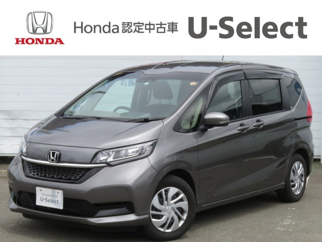ホンダ フリード 