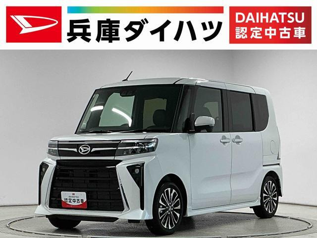 ダイハツ タントカスタム 