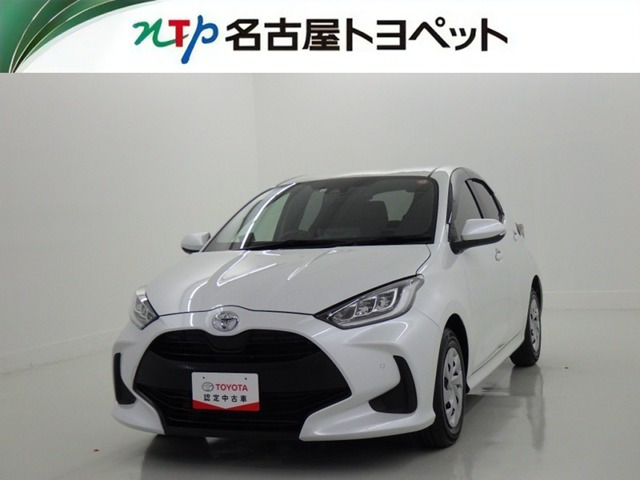 トヨタ ヤリス 