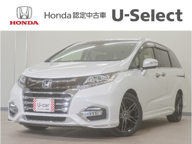 ホンダ オデッセイ 