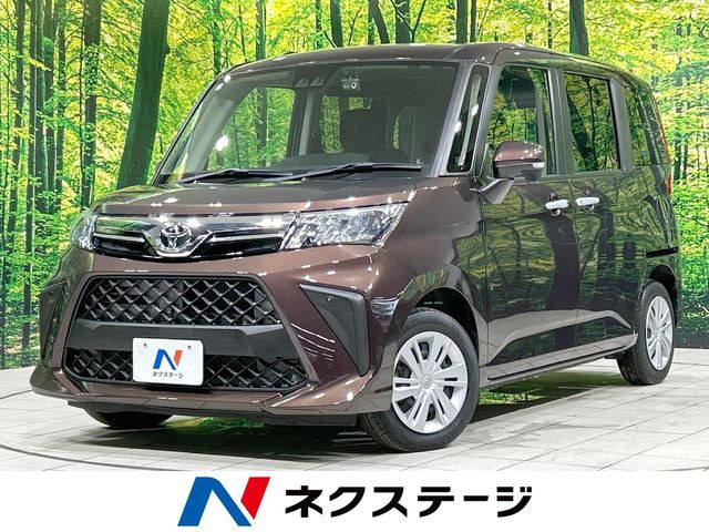 ルーミー 1.0 G 