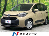 トヨタ シエンタ