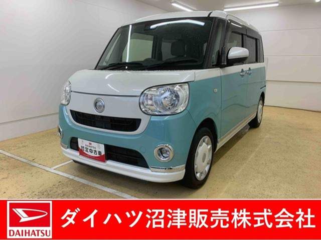 ムーヴキャンバス X リミテッド メイクアップ SAIII