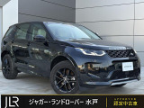 新車時807万円(車両本体価格757万円、メーカーオプション50万円)のお車です!非常に実用性の高いお車です。全席にシートヒーターがついておりますので季節問わずドライブが楽しめます。
