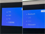 フルセグTV・CD・DVD再生機能・Bluetoothも対応でオーディオ機能充実♪
