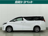 中古車は全く同じというものがなく、1台1台全てコンディションが異なります。同じようなお車でも、整備状況、外内装の状態など様々です。当店では入庫した車輌をコンディションに合わせて徹底的に仕上げています。