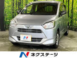 ダイハツ ミライース
