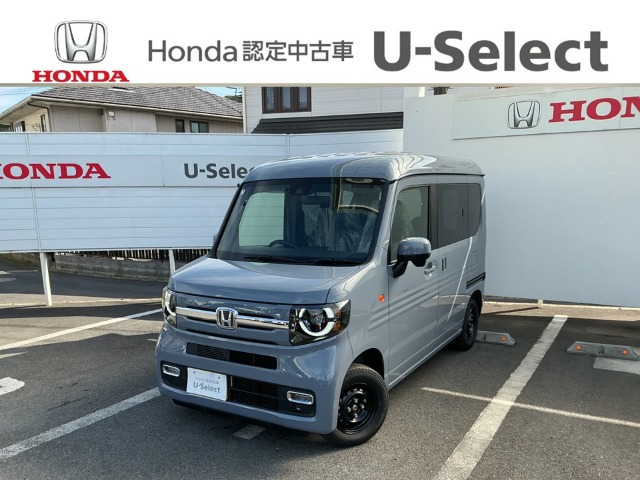 ホンダ N-VAN 