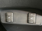 【シートヒーター】寒い日に重宝するシートヒーター!エアコンより早く温まってくれるので寒がりの人も安心ですね♪エアコンの温風は乾燥するから苦手、という方にもをおすすめです。