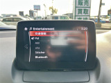 ◆北は北海道から南は沖縄まで、ご購入いただいたお車は全国にご納車が可能です!お電話、メール、動画などでリモートでお車のご案内も可能です!親切、丁寧に対応させて頂きますのでお気軽にご相談ください!