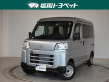 福岡県内お住まいの方に限らせていただきます。問い合わせ番号【8328887】