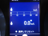 メーター内インフォメーション