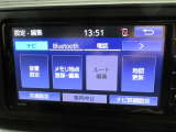 ナビメインメニュー。