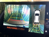 【パノラミックビューモニター】専用のカメラにより、上から見下ろしたような視点で360度クルマの周囲を確認することができます☆死角部分も確認しやすく、狭い場所での切り返しや駐車もスムーズに行えます。