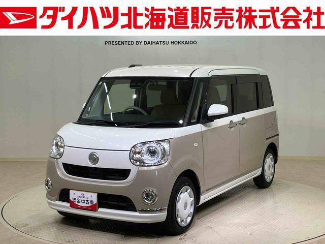ダイハツ ムーヴキャンバス 